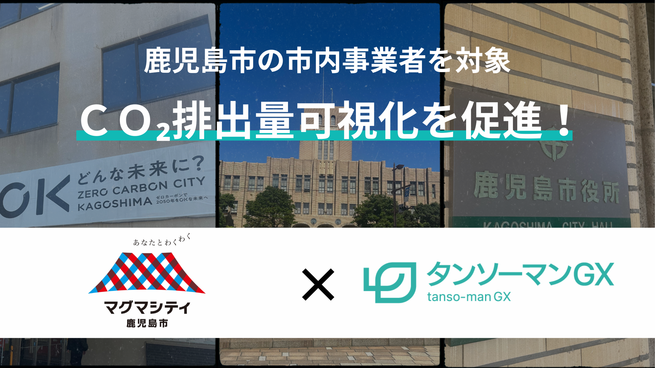 この文章は文字の大きさ文字数などを確認するためのダミー文章です。実際の文章ではありませんのでご了承ください。